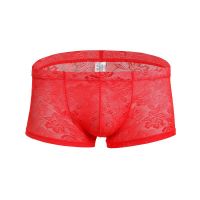 uploads/erp/collection/images/Underwear men/HYY/XU0111653/img_b/img_b_XU0111653_4_cksMJi5qZl5_BtJ-4RTFgl6h1Q5BG_CS